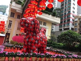 Festa delle Lanterne Capodanno Cinese